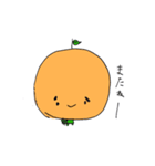 でこぽちゃん（個別スタンプ：5）