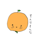 でこぽちゃん（個別スタンプ：11）