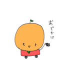 でこぽちゃん（個別スタンプ：13）