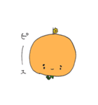 でこぽちゃん（個別スタンプ：18）