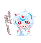 むすぶくんスタンプ（個別スタンプ：5）