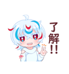 むすぶくんスタンプ（個別スタンプ：6）