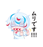 むすぶくんスタンプ（個別スタンプ：8）