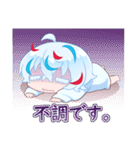 むすぶくんスタンプ（個別スタンプ：11）