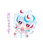 むすぶくんスタンプ（個別スタンプ：13）