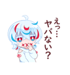 むすぶくんスタンプ（個別スタンプ：14）