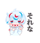 むすぶくんスタンプ（個別スタンプ：17）