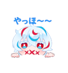 むすぶくんスタンプ（個別スタンプ：21）