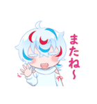 むすぶくんスタンプ（個別スタンプ：23）