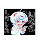 むすぶくんスタンプ（個別スタンプ：26）