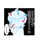 むすぶくんスタンプ（個別スタンプ：27）