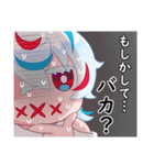 むすぶくんスタンプ（個別スタンプ：33）