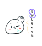 おもちのもち太 スタンプ（個別スタンプ：2）