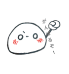 おもちのもち太 スタンプ（個別スタンプ：3）