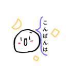 おもちのもち太 スタンプ（個別スタンプ：16）