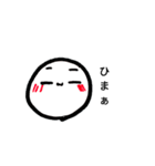 おもちのもち太 スタンプ（個別スタンプ：22）