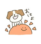 テリアのソラ2（個別スタンプ：1）
