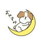 テリアのソラ2（個別スタンプ：2）