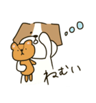 テリアのソラ2（個別スタンプ：8）