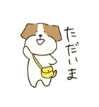 テリアのソラ2（個別スタンプ：11）