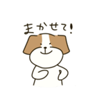 テリアのソラ2（個別スタンプ：14）