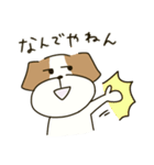 テリアのソラ2（個別スタンプ：18）