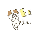 テリアのソラ2（個別スタンプ：20）