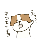 テリアのソラ2（個別スタンプ：23）