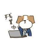 テリアのソラ2（個別スタンプ：29）