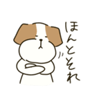 テリアのソラ2（個別スタンプ：30）