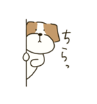 テリアのソラ2（個別スタンプ：32）