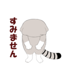マヌルネコのスタンプ（個別スタンプ：4）