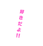 シンプル文字 女子（個別スタンプ：3）