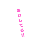シンプル文字 女子（個別スタンプ：5）