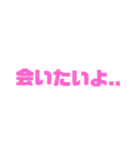 シンプル文字 女子（個別スタンプ：7）
