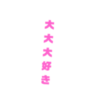 シンプル文字 女子（個別スタンプ：13）