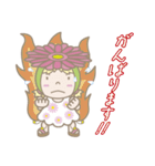 花花ちゃんとダイエット（個別スタンプ：5）
