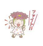 花花ちゃんとダイエット（個別スタンプ：6）