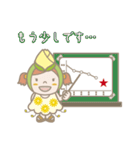 花花ちゃんとダイエット（個別スタンプ：8）
