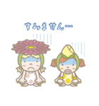 花花ちゃんとダイエット（個別スタンプ：9）