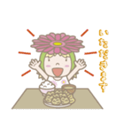 花花ちゃんとダイエット（個別スタンプ：10）