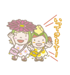 花花ちゃんとダイエット（個別スタンプ：15）