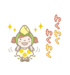 花花ちゃんとダイエット（個別スタンプ：18）