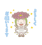 花花ちゃんとダイエット（個別スタンプ：22）