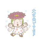 花花ちゃんとダイエット（個別スタンプ：23）