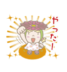 花花ちゃんとダイエット（個別スタンプ：30）