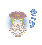 花花ちゃんとダイエット（個別スタンプ：31）