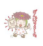 花花ちゃんとダイエット（個別スタンプ：37）