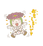 花花ちゃんとダイエット（個別スタンプ：38）