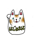 福よこいこい招き猫スタンプ（個別スタンプ：1）